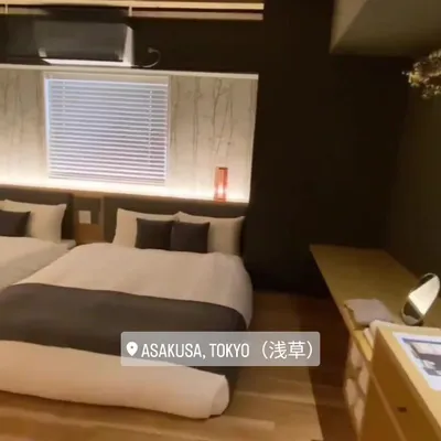 A beautiful, intimate boutique hotel in the heart of Asakusa. Features traditional Japanese interiors with a modern touch. Close to Senso-ji Temple and great local eateries.