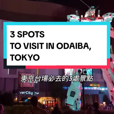 Odaiba, a man-made island in Tokyo Bay, offers a mix of futuristic attractions and stunning waterfront views. Known for landmarks like DiverCity Plaza and its iconic Gundam statue, Odaiba is a hub for shopping, entertainment, and family-friendly activities. Visitors can enjoy seaside parks, ferris wheels, and modern museums.