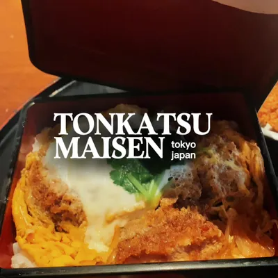 Tonkatsu Maisen Aoyama Honten is a popular tonkatsu restaurant in Tokyo, Japan. The restaurant is known for its tender pork cutlets that can be cut with chopsticks. The restaurant is located in the Aoyama district of Tokyo and is a popular dining destination for locals and tourists alike. The restaurant is open daily for lunch and dinner and is a great place to enjoy a traditional Japanese meal.