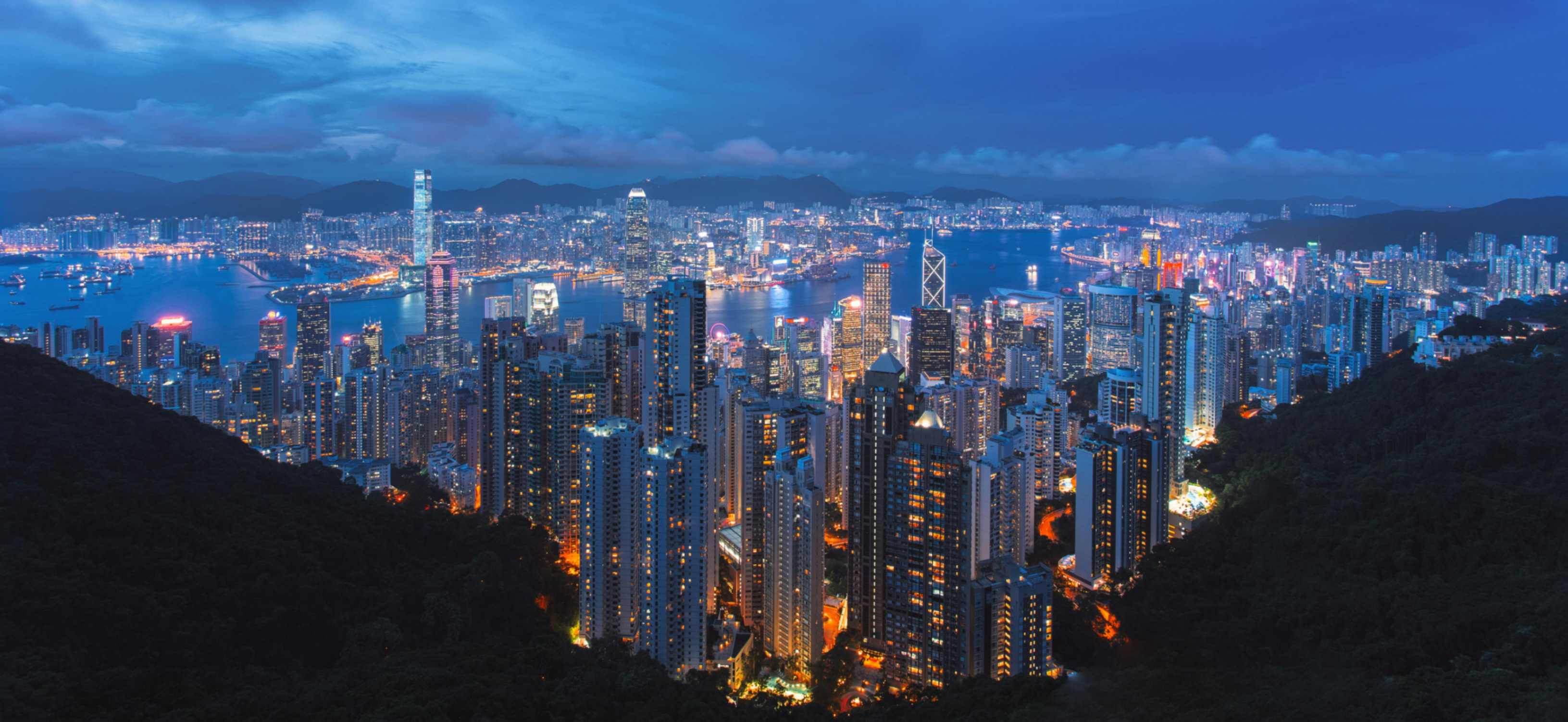 Hong Kong Holiday