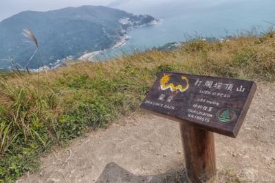 You have to hike Dragon's Back! The views of the coastline and surrounding islands are simply breathtaking. The trail is well-maintained and offers an invigorating workout without being overly challenging. Pack a picnic to enjoy at the top while soaking in the stunning panoramas. It’s a local favorite and a must-do for nature lovers!