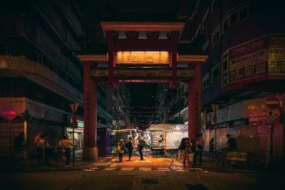 Temple Street Night Market is a must-visit in Kowloon, overflowing with energy and local flavor. Stroll through bustling stalls, savor delicious street food, and discover unique souvenirs. It’s an immersive experience in Hong Kong's nightlife, offering an authentic glimpse into the city’s rich culture.