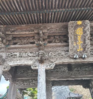 Koryuji is a stunning temple nestled in the hills of Hakodate, offering a tranquil escape from the bustling city. This serene location is perfect for experiencing traditional Japanese architecture and lush surroundings. Don't miss the beautiful gardens and the chance to learn about the temple's unique history from informative guides.