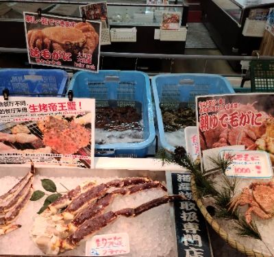 If you're a foodie, Hakodate Morning Market is a must-visit! This vibrant market is bustling with stalls offering fresh seafood, including the famous crab and uni, alongside local delicacies like kaisendon. It’s the perfect spot to experience Hakodate's flavor and lively atmosphere, making your morning unforgettable.