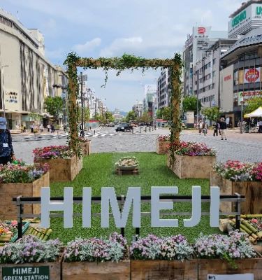 Himeji Station is not just a train station; it's your gateway to discovering the stunning Himeji Castle and the charming city around it. With its sleek architecture, you'll find ample amenities, including shops and eateries. Travelers love its convenience, making it the perfect stop before exploring historical sites or sampling local delicacies.