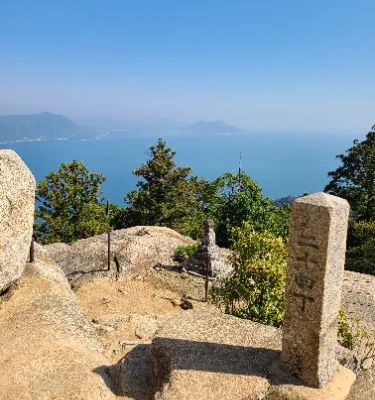 You absolutely can't miss the Mount Misen Observatory if you’re in the area! The hike up offers stunning views of both the inland sea and the sacred island of Miyajima. Once at the top, the observatory provides an unforgettable perspective, especially at sunset—perfect for photography enthusiasts!