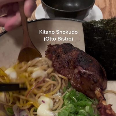 Kitano Shokudo, also known as OTTO BISTRO, is a hidden gem in Montreal, perfect for anyone craving Japanese cuisine. The inviting atmosphere and friendly staff complement a menu filled with fresh sushi and savory ramen, making it an ideal spot for a relaxed meal. Don't miss their seasonal specials!